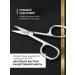 Vitshops Dog -pedicure scissors for solid nails - Buy Online on GoSupps.com