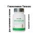 Tiens Diet for food glucosamine