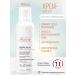 AVENE Cream-embroider for dry skin of children and adults 400 ml