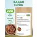 FitoContinent Badan root 200 g