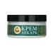 Grandma Agafia's Recipes Cream healer Agafia universal RBA 100 ml