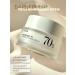 Anua A calming face cream with hauttuinia 50 ml