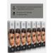 KARINE Eyebrow gel fixing transparent with lamination - Buy Online on GoSupps.com
