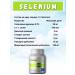 Selenium Strimex Selenium 100 - Buy Online on GoSupps.com