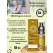 Belita Anti -aging face cream set 50+ moisturizing - Buy Online on GoSupps.com