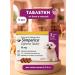 Simparica Dog tablets from fleas and ticks 10 mg 2.5-5 kg
