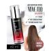 FCLook Infutable oil for hair ends