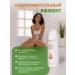 Bioeffectives Anti -cellulite cream for weight loss - Buy Online on GoSupps.com