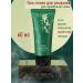 Baizton Gel Pencye with Niacinamide and Hyaluronic acid 60