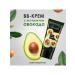 Zozu BB Tonal cream with avocado moisturizing beige - Buy Online on GoSupps.com