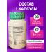 Shiffa home Vitamin D3 + K2 5000 IU 60 Capsul - Buy Online on GoSupps.com