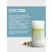 Gordeev Pancreas in tablets pancreas healthy - Buy Online on GoSupps.com