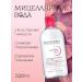 Bioderma Micellar water for sensitive skin 500 ml - Buy Online on GoSupps.com