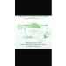 Dr Althea SPF refreshing Cream Dr. Althea Green Tea SPF 50+ PA ++++ - Buy Online on GoSupps.com