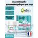 Bioten Hydro X-Cell Moisturizer Facial Cream 50ml