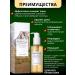 SKIN1004 Hydrophilic oil for washing and removing CENTELLA makeup - Buy Online on GoSupps.com