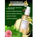 SKIN1004 Hydrophilic oil for washing and removing CENTELLA makeup - Buy Online on GoSupps.com
