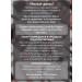 BELOR DESIGN Lumina stic Multitaalent cream - Buy Online on GoSupps.com