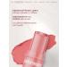 BELOR DESIGN Lumina stic Multitaalent cream - Buy Online on GoSupps.com