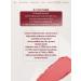 BELOR DESIGN Lumina stic Multitaalent cream - Buy Online on GoSupps.com
