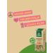 GREEN VILLAGE Ultrapasturized milk 3.2% 12 pcs 0.95 liters - Buy Online on GoSupps.com