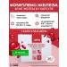 biolite Iron complex + vitamins with anemia argo