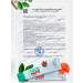 Pesitro 2pcs Anti -inflammatory toothpaste NicePaste Detox - Buy Online on GoSupps.com
