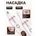 Female trimmer for the body and face 5 in 1 razor electric - Buy Online on GoSupps.com