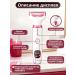 Female trimmer for the body and face 5 in 1 razor electric - Buy Online on GoSupps.com