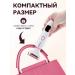 Female trimmer for the body and face 5 in 1 razor electric - Buy Online on GoSupps.com