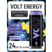 VOLT ENERGY Energy drink blueberries and grenades 24 pieces