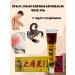 JA Anesthetic ointment for joints Skorpion