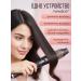 Electric caring multistueler for hair styling 5 in 1 - Buy Online on GoSupps.com