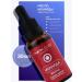 CharmCleo Rosemary argan oils and monarchs for the skin of the hair of hair - Buy Online on GoSupps.com