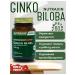 NUTRAXIN Ginkgo biloba