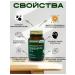 NUTRAXIN Ginkgo biloba - Buy Online on GoSupps.com