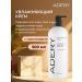 ADERY Moisturizing anti -aging cream and body