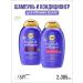 OGX Shampoo and air conditioner Biotin & Collagen 2 385 ml. Volume - Buy Online on GoSupps.com