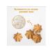 Fleur Alpine Baby cookies without gluten Kurabier 120 g - Buy Online on GoSupps.com