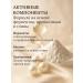 L'ORION Enzyme powder for the face from acne and black dots - Buy Online on GoSupps.com