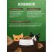 BLITZ Veterinary dry food for cats to slow down KHPN - Buy Online on GoSupps.com