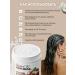 SADOER OFFICIAL Mask for hair moisturizing with coconut extract - Buy Online on GoSupps.com