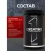 Rule One Creatine monohydrate powder power 390 g - Buy Online on GoSupps.com
