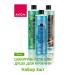 AVON Shampoo-gel shower male 3pcs 500ml
