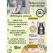 BELITA Anti -aging face cream 50+ day -moisturizing - Buy Online on GoSupps.com