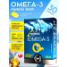 Swiss bork Omega-3 triglyceride form high dosage