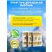 Swiss bork Omega-3 triglyceride form high dosage - Buy Online on GoSupps.com