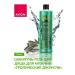 AVON SHAMPUN-gel shower 500ml 4pcs - Buy Online on GoSupps.com