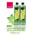 AVON Shampoo-gel shower "Fresh Bergamot" 500ml - Buy Online on GoSupps.com