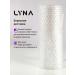 LYNA Hair shampoo Professional perfumed 400 ml - Buy Online on GoSupps.com